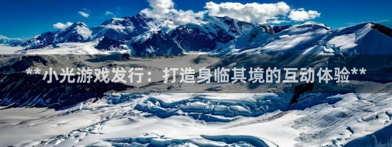 顺盈娱乐平台注册流程