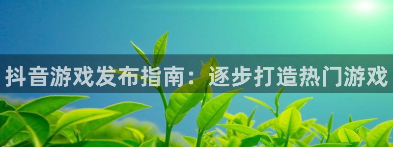 顺盈平台登陆地址