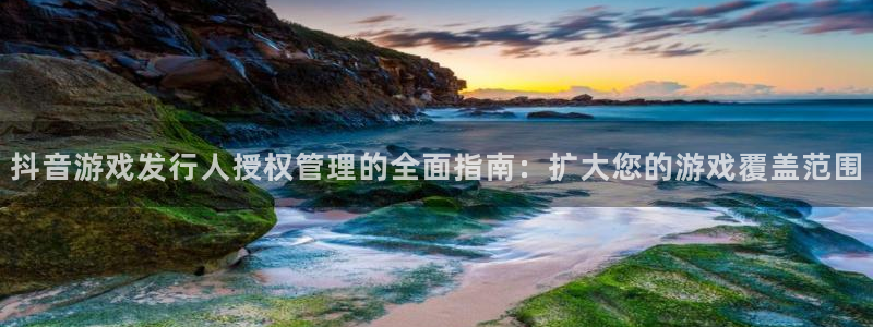 顺盈平台怎么样可靠吗