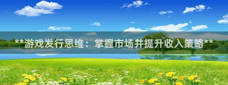 顺盈娱乐违法吗是真的吗