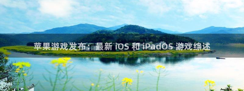 顺盈娱乐公司介绍怎么写文案