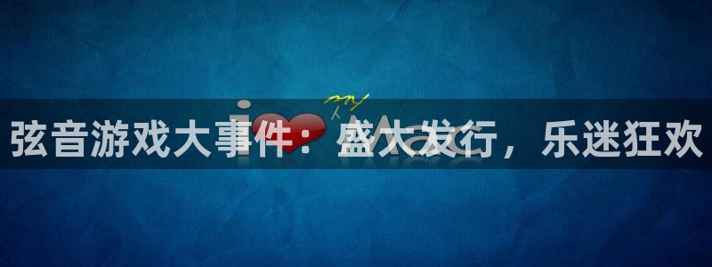 顺盈娱乐平台主管联系方式