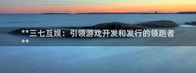 顺赢通讯软件下载安装