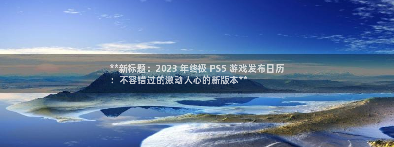 顺盈娱乐律7O777