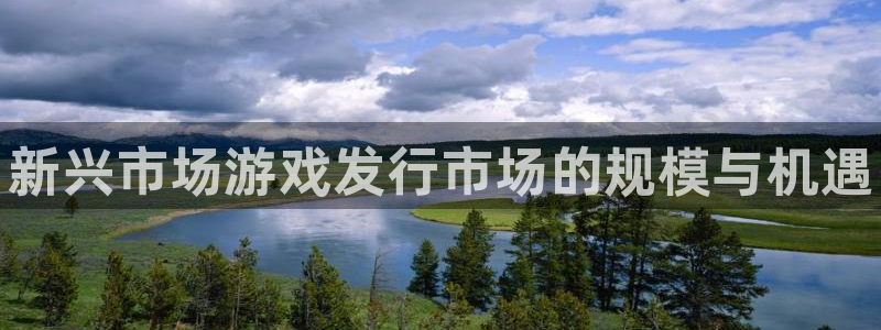 顺盈娱乐龙虎和平台