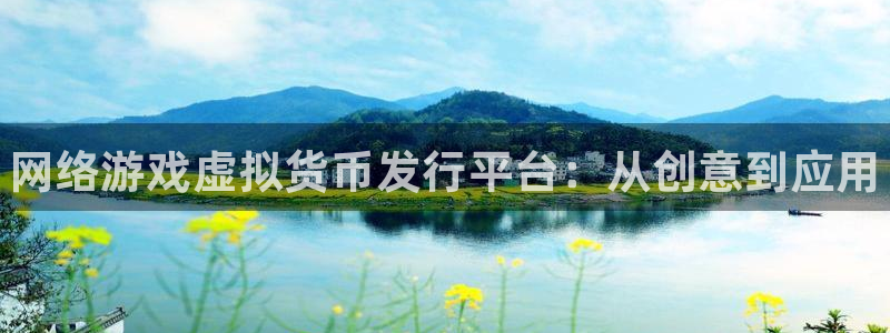 顺盈娱乐革7O777