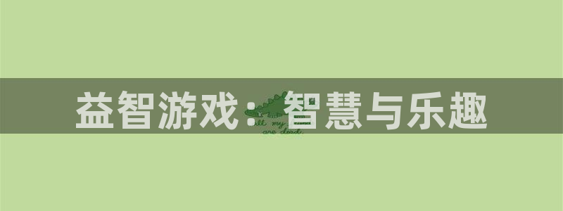 顺盈app是什么东西