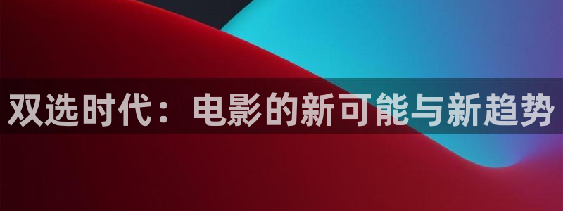 真不卡影院网站