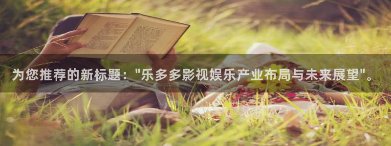真不卡影视下载