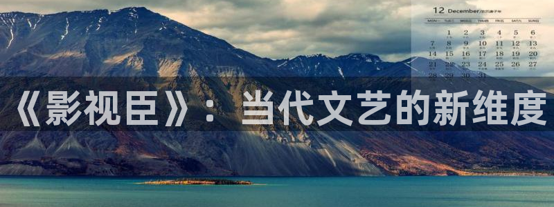 真不卡影院官网