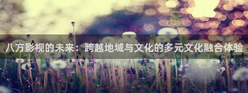 .真不卡影院