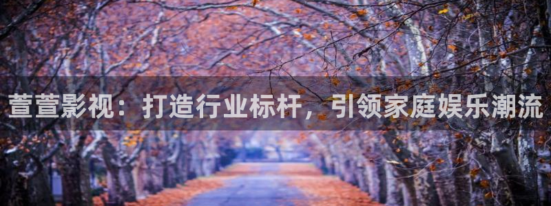 真不卡影院官网