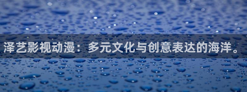 真不卡影视电视剧免费观看全集