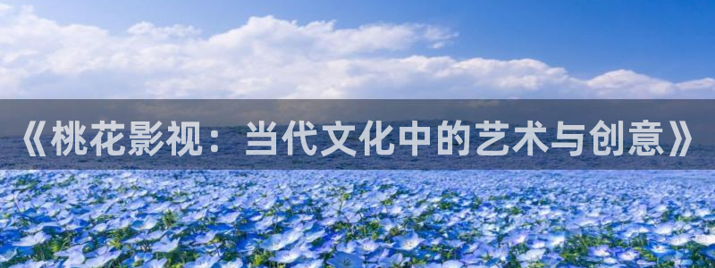真不卡影院