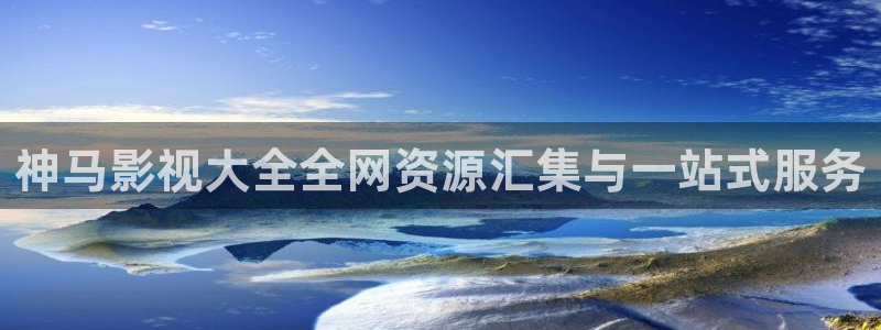 偷偷藏不住真不卡影院