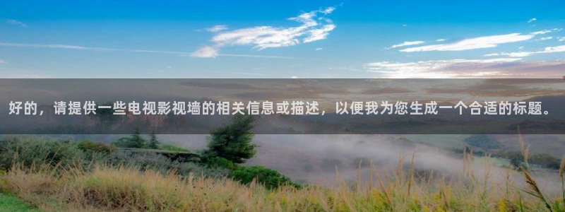 真不卡影视官网